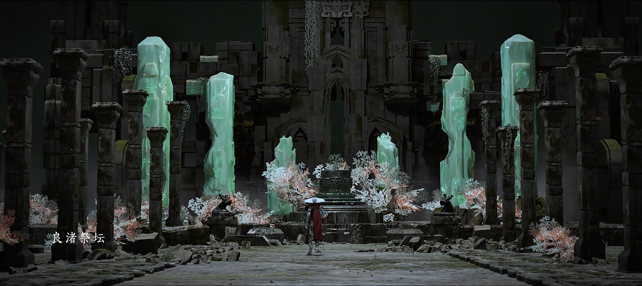 3D场景剪辑 ｜ 琼境寻迷 - 遗址上的未来想象（图ZMzcwMzE3MDM2） - 短片 - 站酷设计师喜欢1點點原创素材 - 站酷ZCOOL