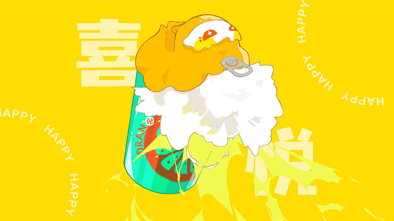 DRAN原创IP设计（图ZMzExNDc2MTky） - 人物/生物 - 站酷设计师家常小羊原创素材 - 站酷ZCOOL