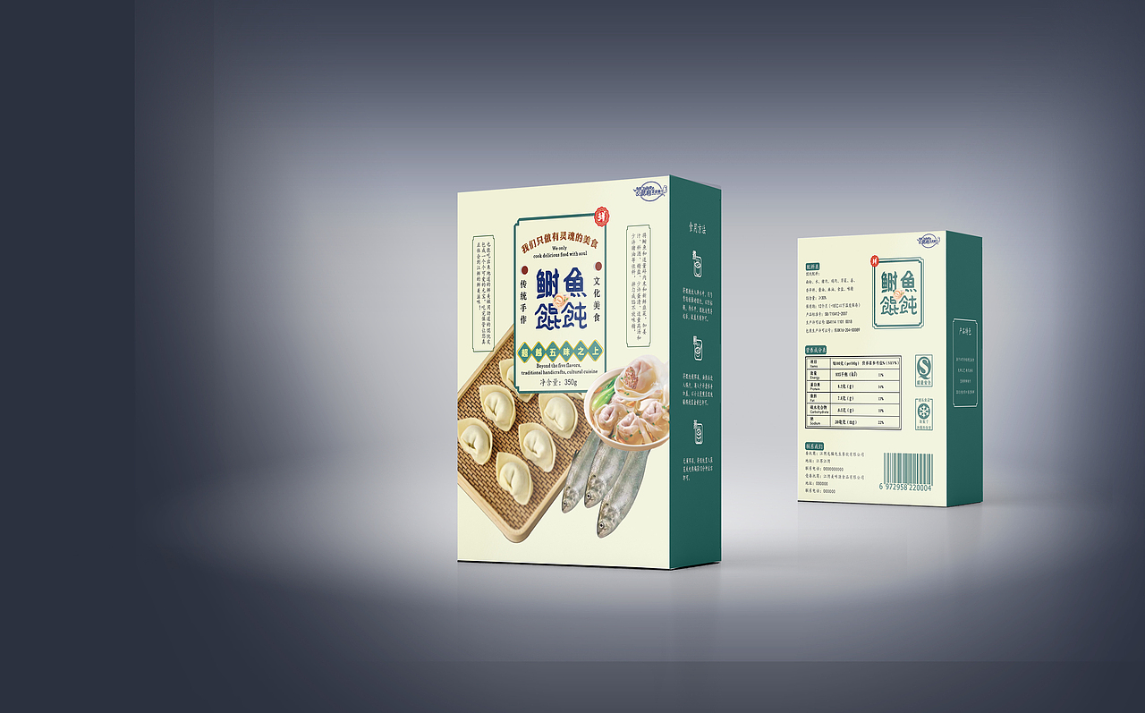 江阴长江三鲜馄饨包装