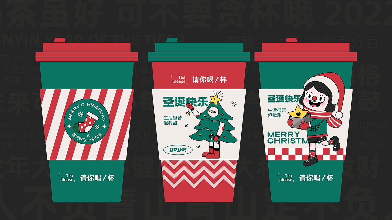 部分作品集（图ZMzE1MDkzOTA0） - 其他平面 - 站酷设计师千山屿原创素材 - 站酷ZCOOL
