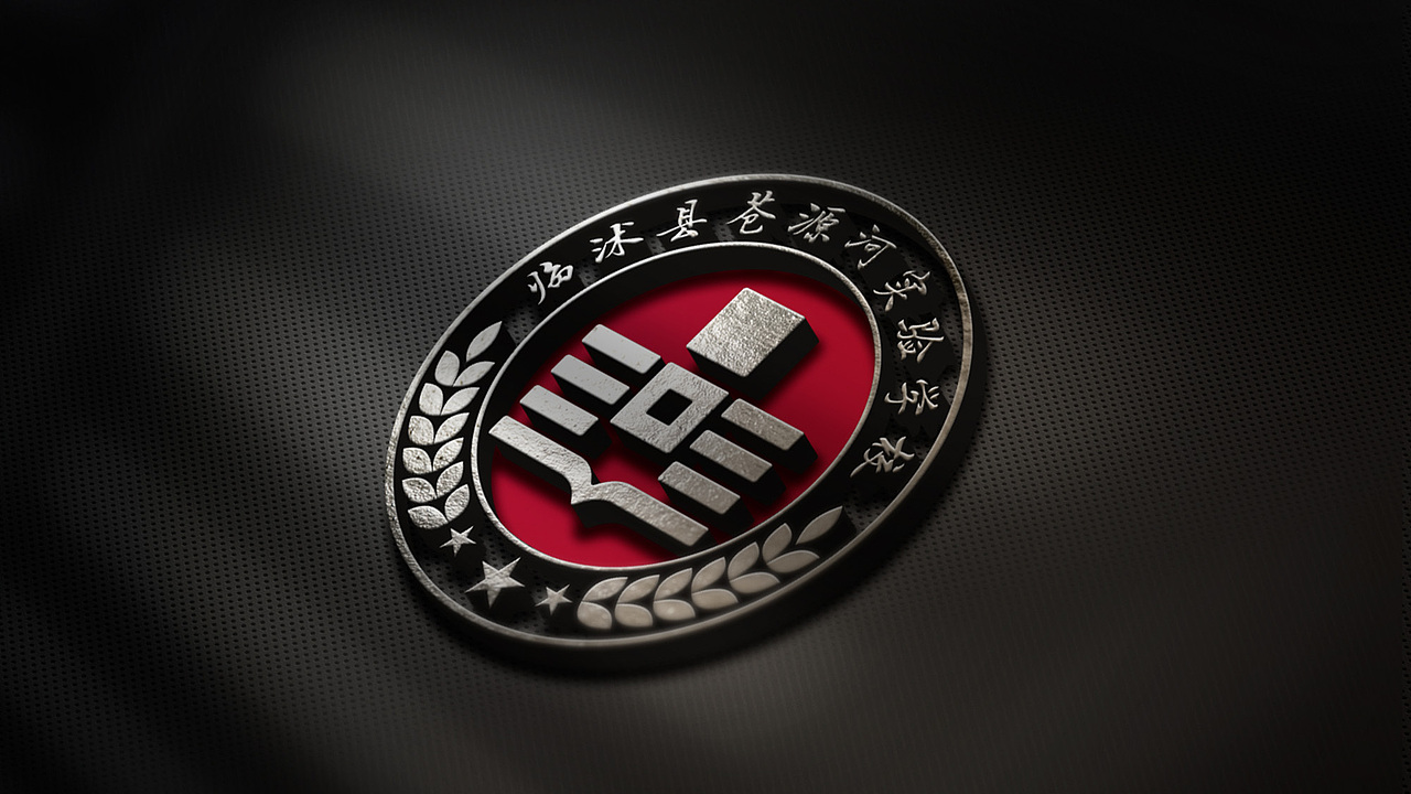 临沭县苍源河实验学校文化校徽创意设计（图ZMzU0MjU1NjMy） - Logo - 站酷设计师太歌创意原创素材 - 站酷ZCOOL