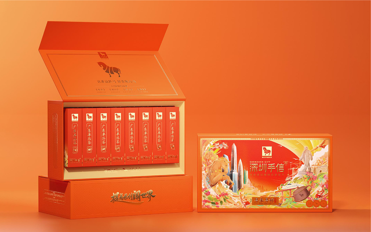 深圳手信城市礼品品牌设计