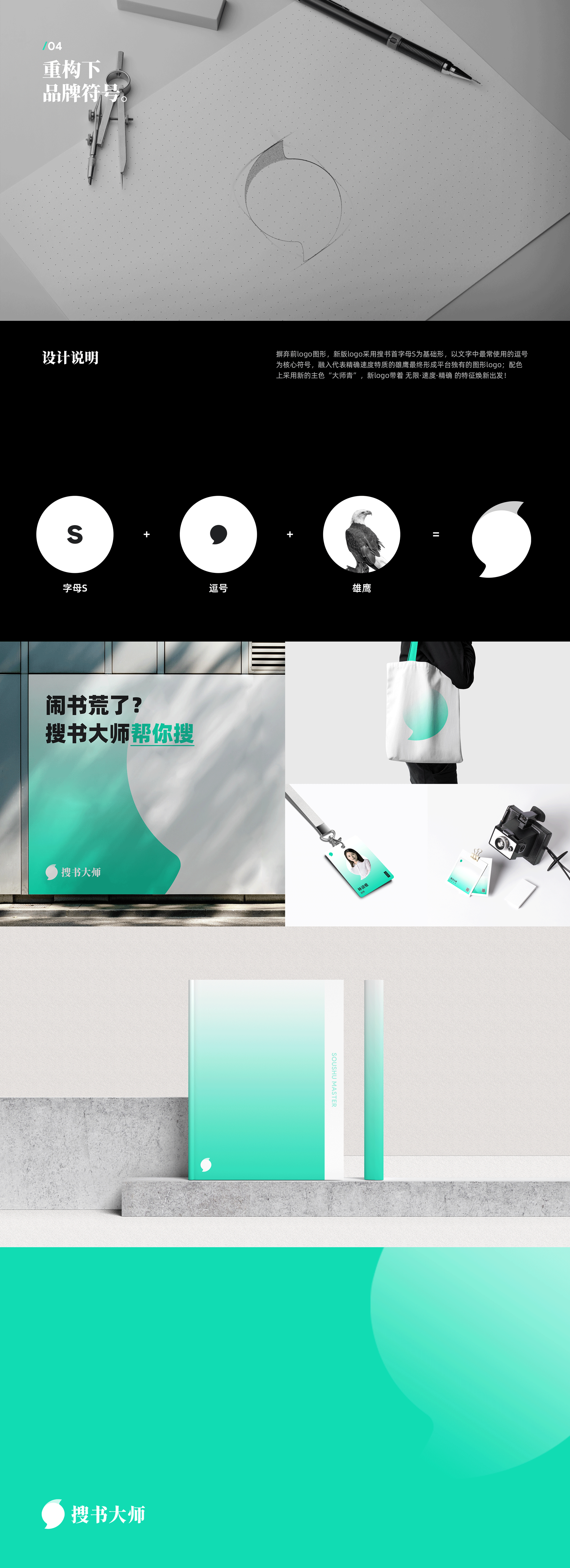 2023UI作品集（图ZMzU3NDY4NzQ4） - APP界面 - 站酷设计师風__原创素材 - 站酷ZCOOL