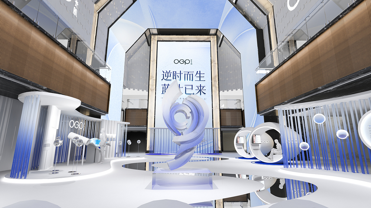 化妆品创新国际峰会