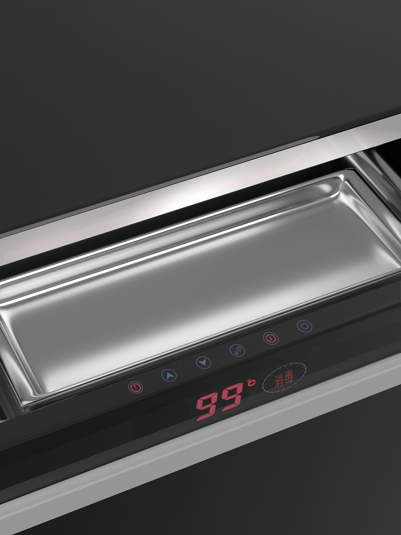 过去做的一些图