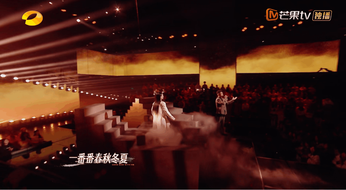 YINGSTUIDO|芒果TV《我想和你唱》第5季部分舞台视觉上（图ZMzY0OTA4MDcy） - 其他影视 - 站酷设计师影工作室数字视觉原创素材 - 站酷ZCOOL