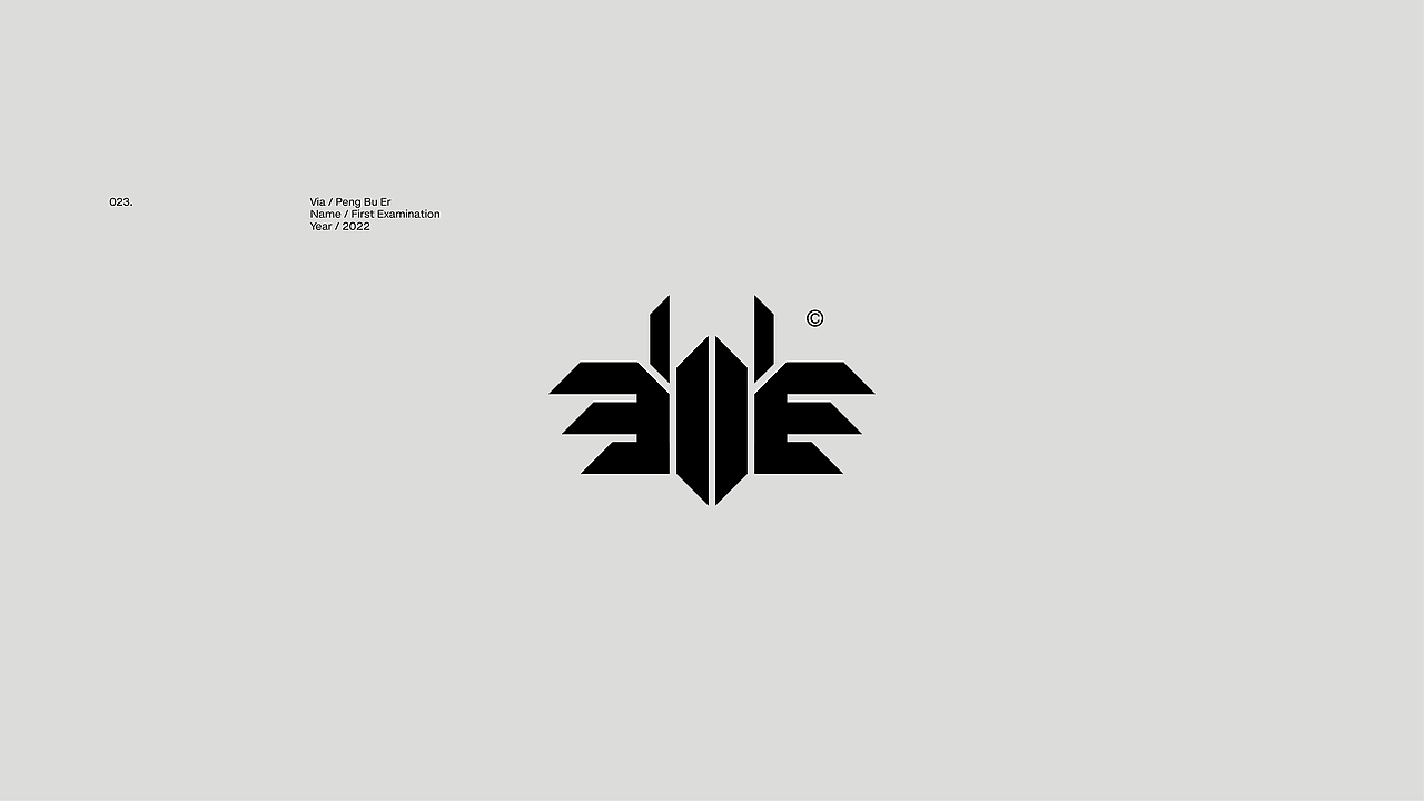 LOGO设计合集 - VOL.05（图ZMzE4NDU4MDg4） - Logo - 站酷设计师LOGO_鹏不二原创素材 - 站酷ZCOOL
