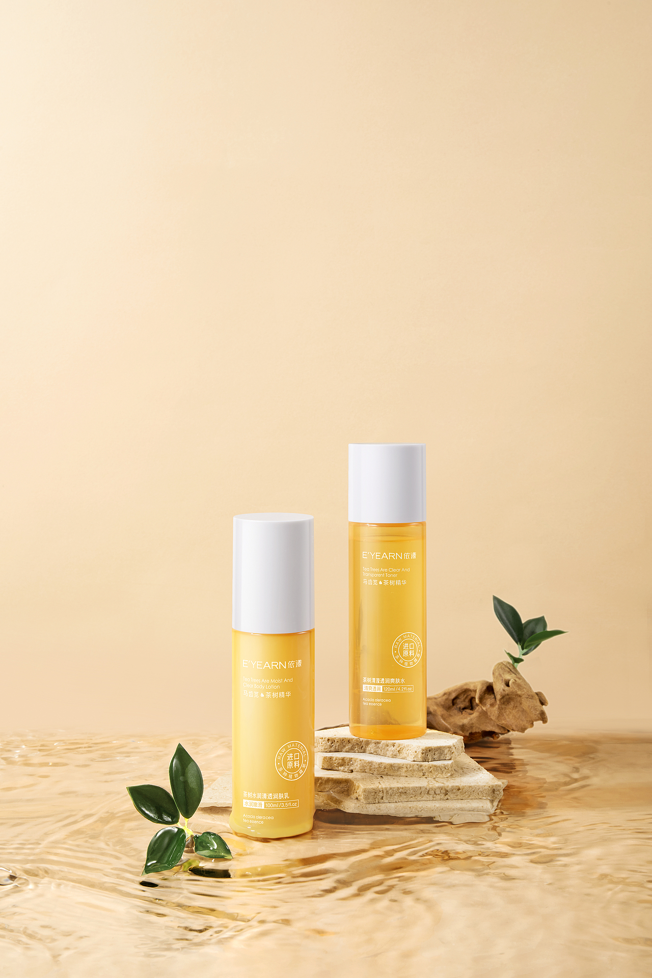 2023第一季度（图ZMzM2MjQ4NjY4） - 产品摄影 - 站酷设计师柏杨柳原创素材 - 站酷ZCOOL