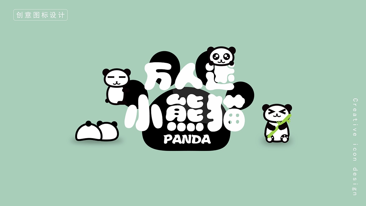 2022-2024UI作品集（图ZMzYxODIxMzM2） - 软件界面 - 站酷设计师晓南吖原创素材 - 站酷ZCOOL