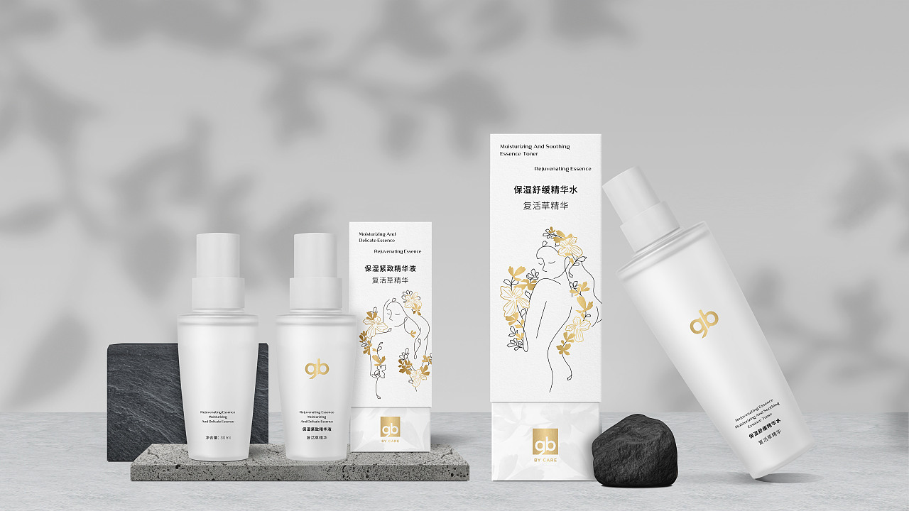 好孩子復(fù)活草精華（圖ZMzQyOTkzNzQ4） - 包裝 - 站酷設(shè)計師RFstudio原創(chuàng)素材 - 站酷ZCOOL