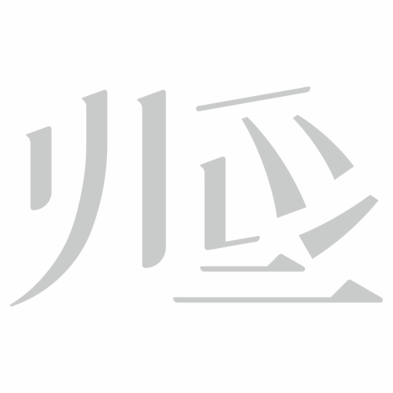 | 品牌设计 | 既下山 SUNYATA|抵达内心的边境(图ZMzY3MDE5Mzk2) - 品牌 - 站酷设计师魁KUIdesign原创素材 - 站酷ZCOOL