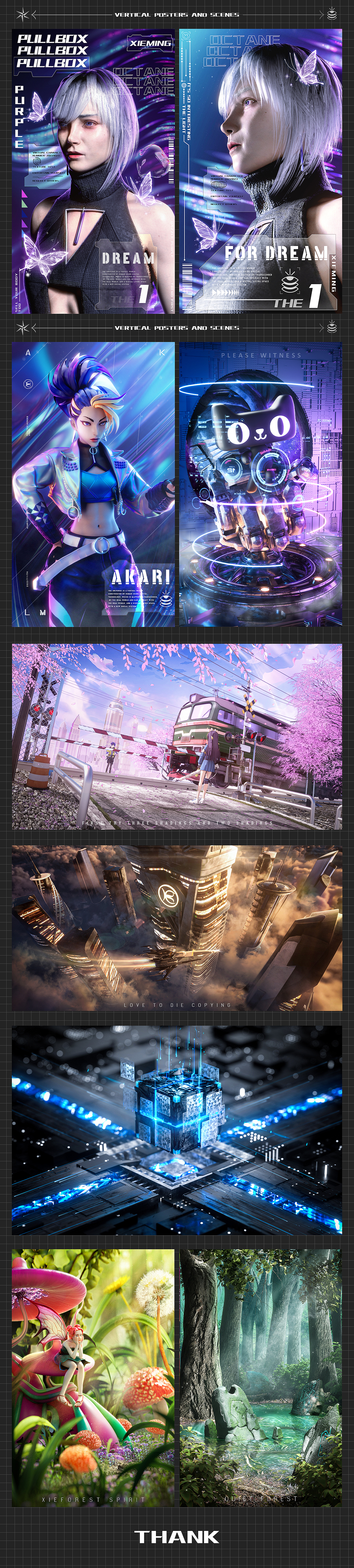 # 2022 谢 的年终总结 #（图ZMzI3MTEzODIw） - 场景 - 站酷设计师苏铭XIE原创素材 - 站酷ZCOOL