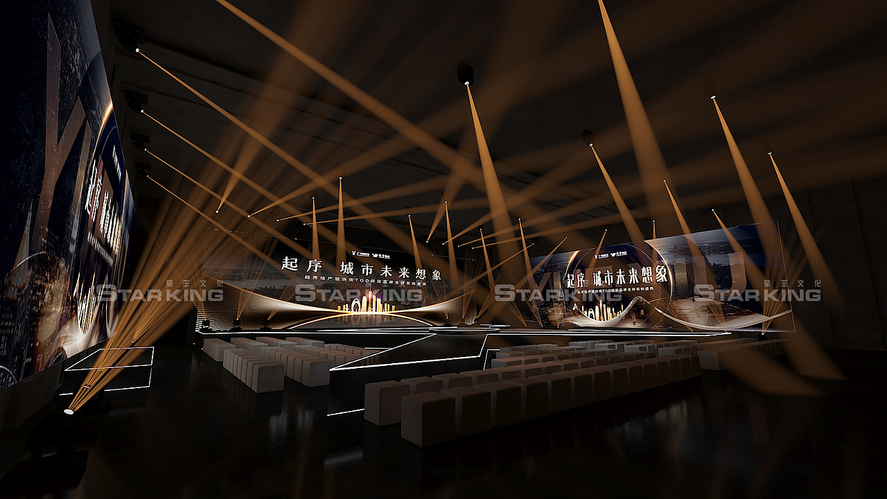 高端发布会【舞美设计 通道外场设计】（图ZMzMyNDE4MzIw） - 其他空间 - 站酷设计师活动设计啊辉原创素材 - 站酷ZCOOL