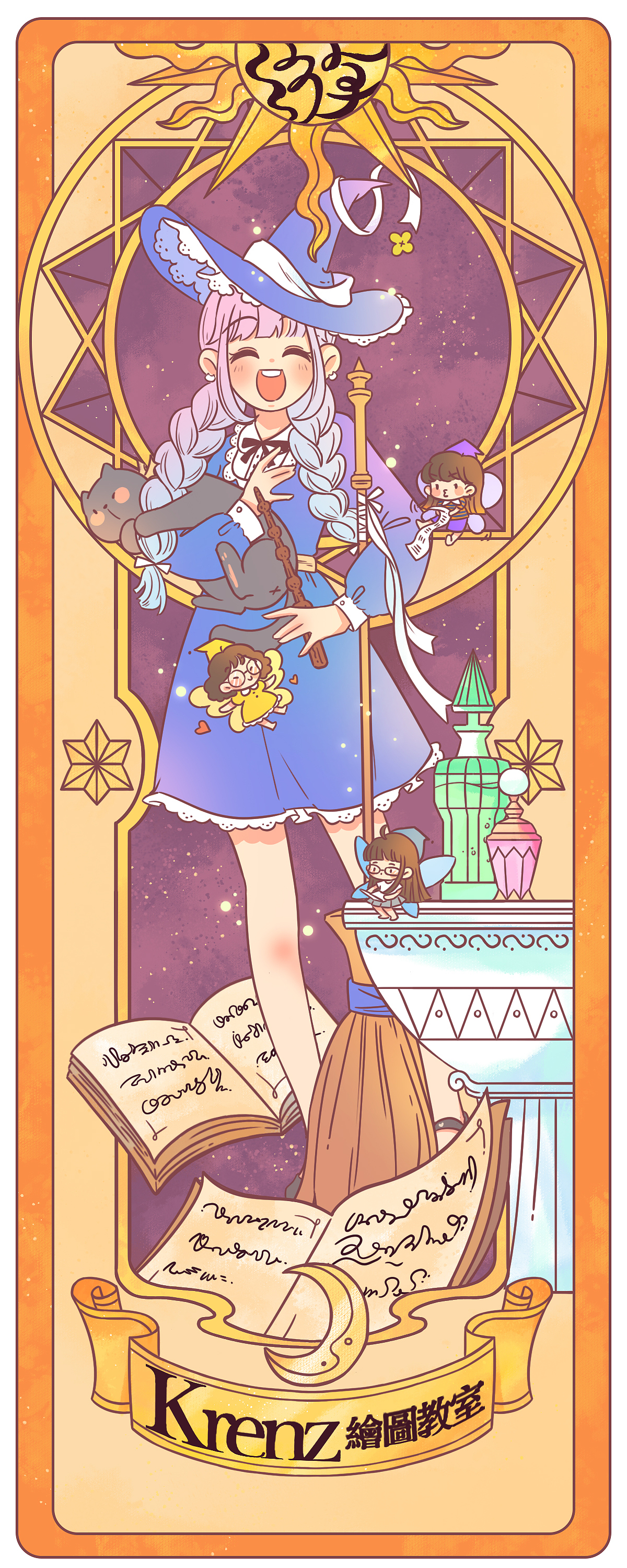 krenz构成课学习心得（图ZMzE5MzgyMTY0） - 创作习作 - 站酷设计师油油本油原创素材 - 站酷ZCOOL