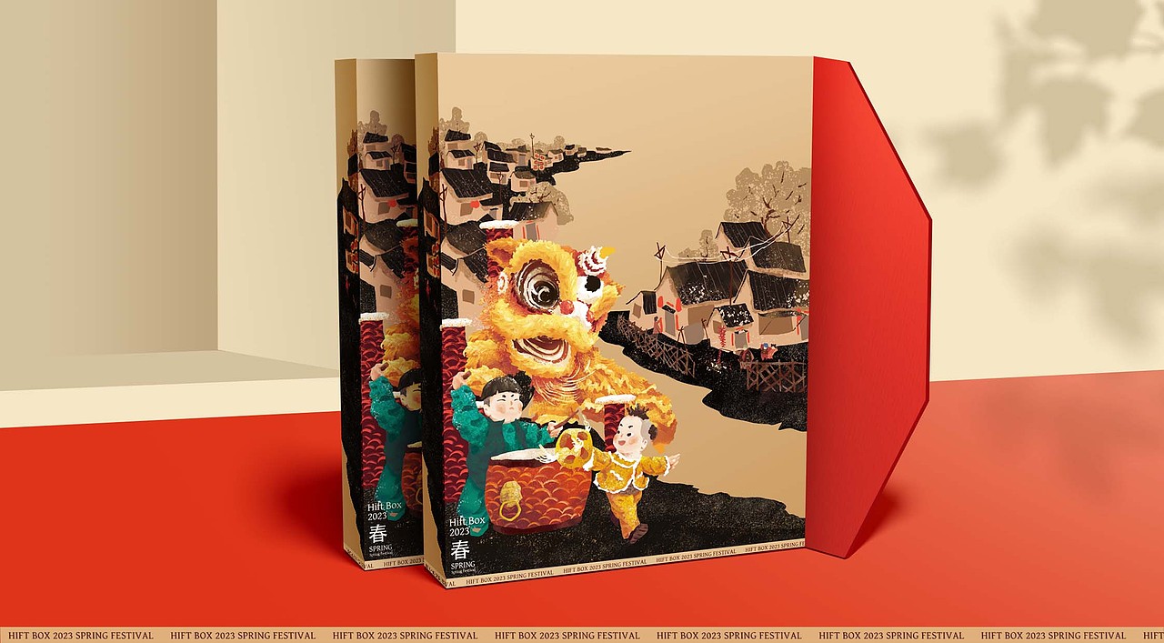 手绘古风年货礼盒（图ZMzIyNTMxNDg0） - 包装 - 站酷设计师陈兜兜hh原创素材 - 站酷ZCOOL