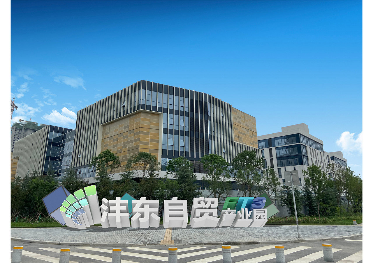 【导视系统】-沣东自贸园-DSM