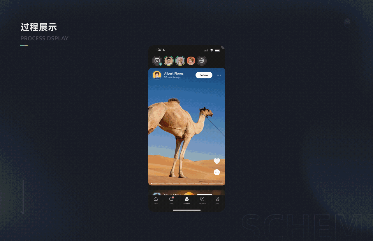 2021-2023作品集（图ZMzQ0MTc0OTI4） - APP界面 - 站酷设计师小白_k原创素材 - 站酷ZCOOL