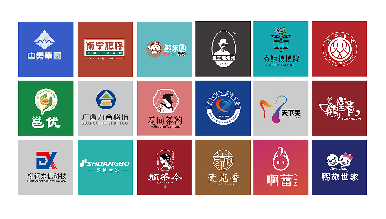 品牌设计案例集合（图ZMzI2NDA1OTQ0） - 品牌 - 站酷设计师小螳螂品牌设计原创素材 - 站酷ZCOOL