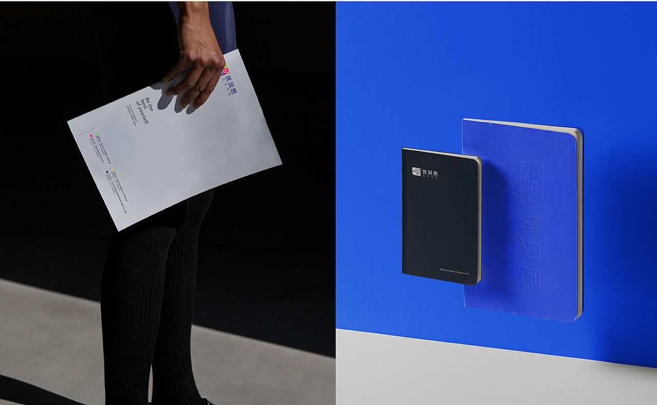 教育类品牌logo设计|优贝思艺术学校logo及vi设计应用