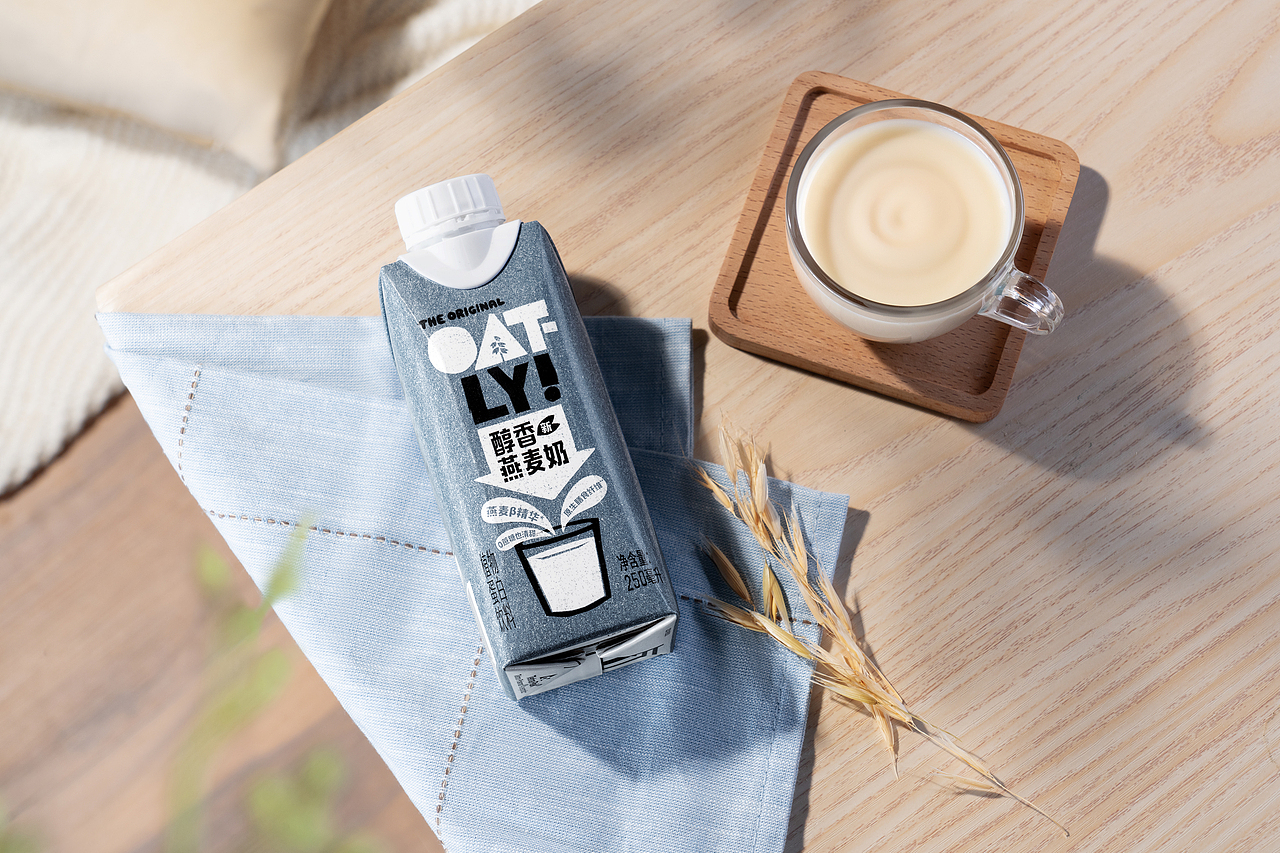 oatly燕麦奶 ｜海报精修（图ZMzI3Mzg4ODI0） - 修图/后期 - 站酷设计师jason223原创素材 - 站酷ZCOOL