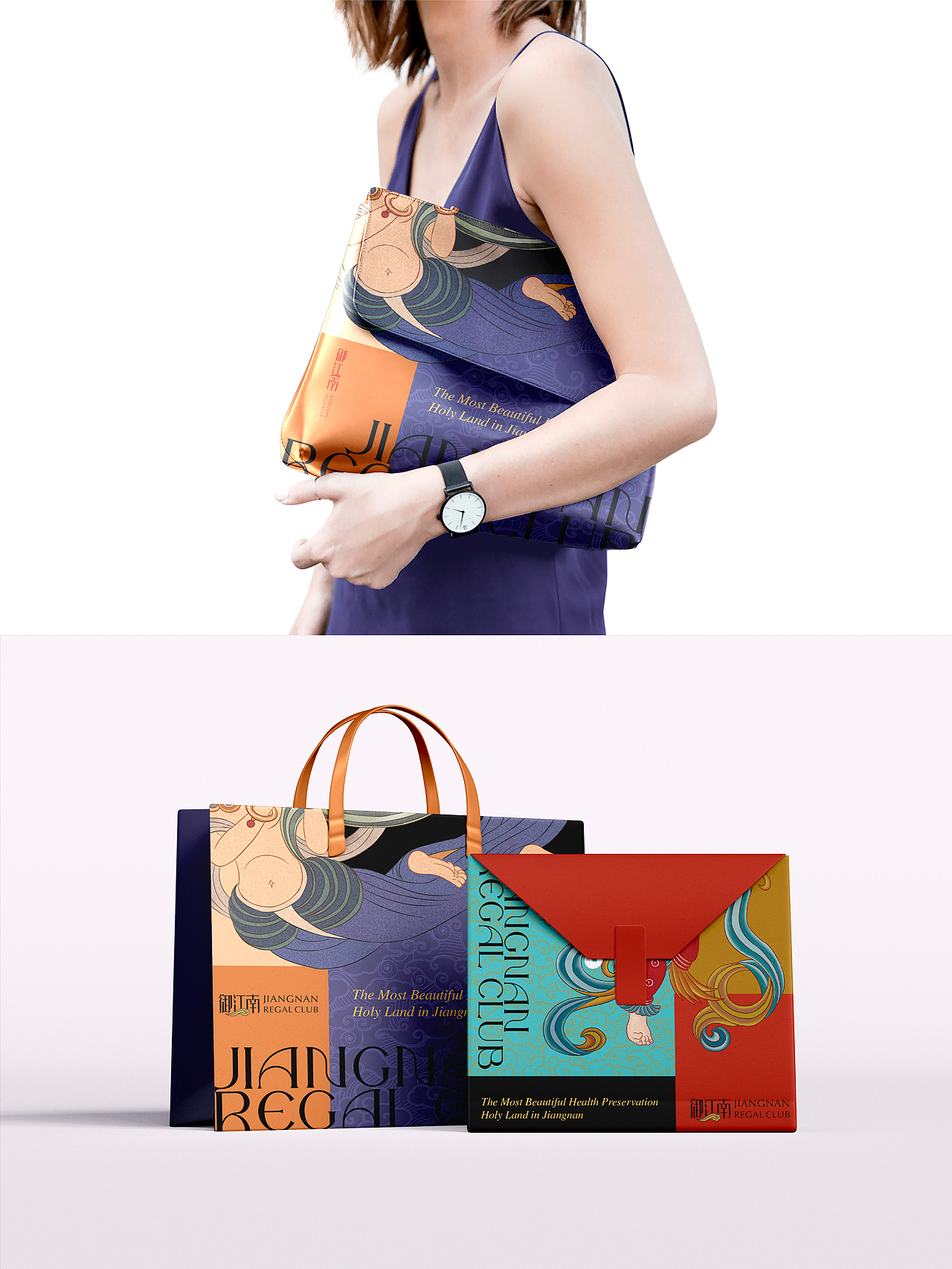 御江南 | 高端会所品牌形象设计（图ZMzU2OTgzODYw） - 品牌 - 站酷设计师朗道设计leader原创素材 - 站酷ZCOOL