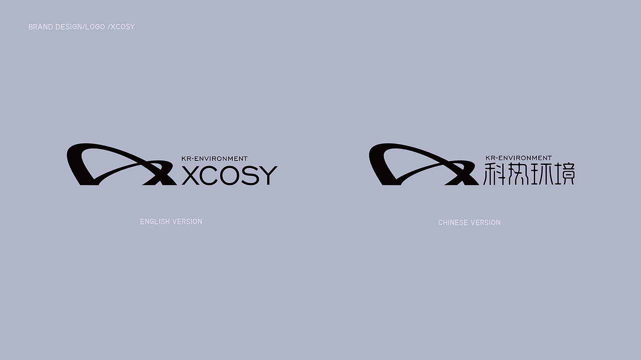 环境新风系统logo设计（图ZMzM4NTk4NjI4） - IP形象 - 站酷设计师子非乌鸦原创素材 - 站酷ZCOOL
