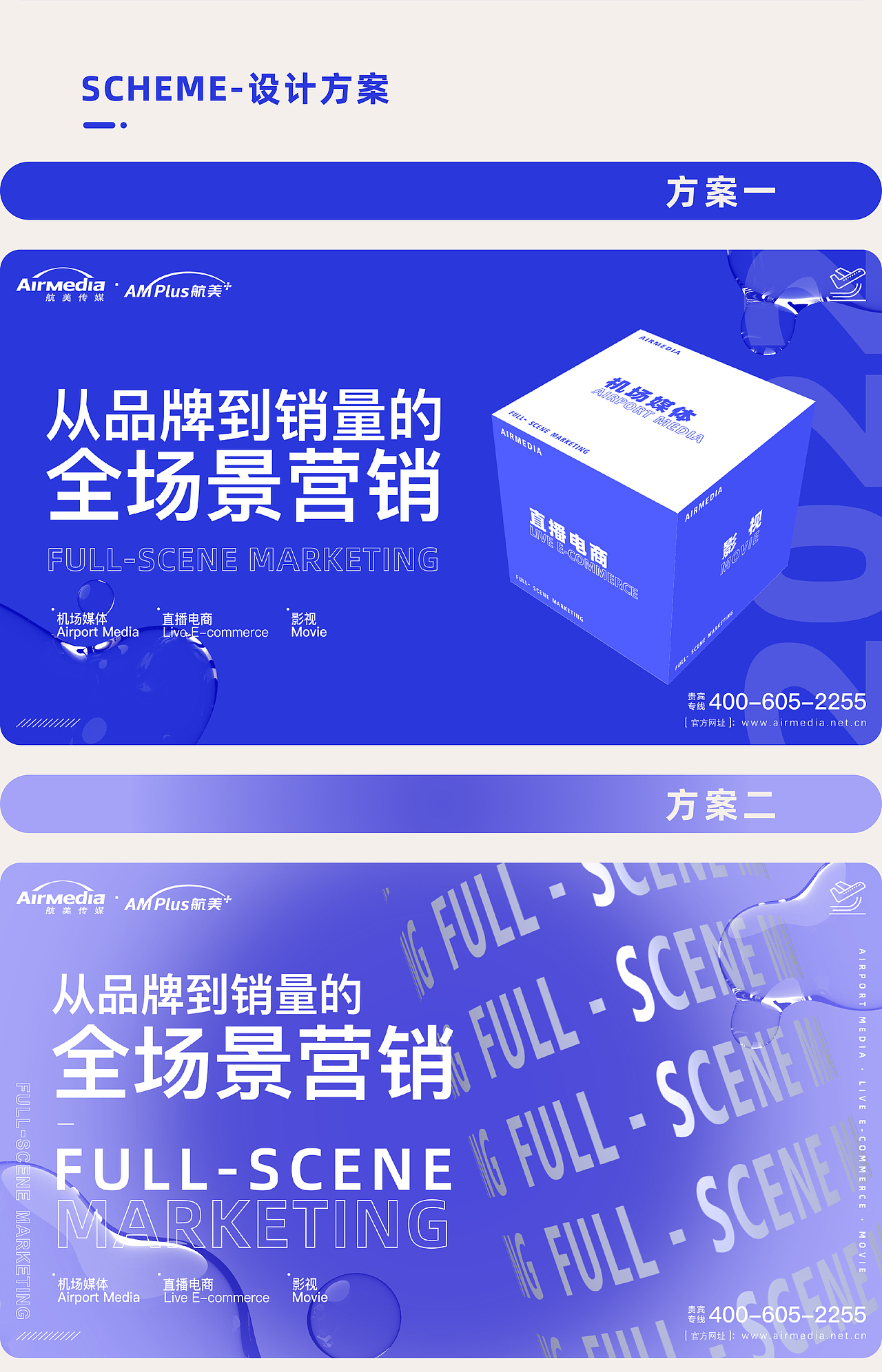 星元异界之2022（图ZMzExNzA4NTg4） - 海报 - 站酷设计师安德鲁ya原创素材 - 站酷ZCOOL