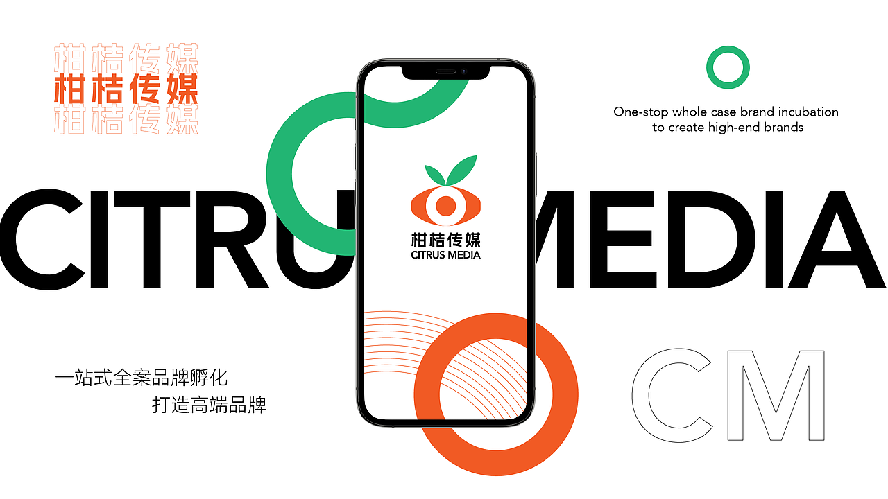 LOGO品牌设计（图ZMzQ2NTA5ODI4） - Logo - 站酷设计师为峰_Design原创素材 - 站酷ZCOOL