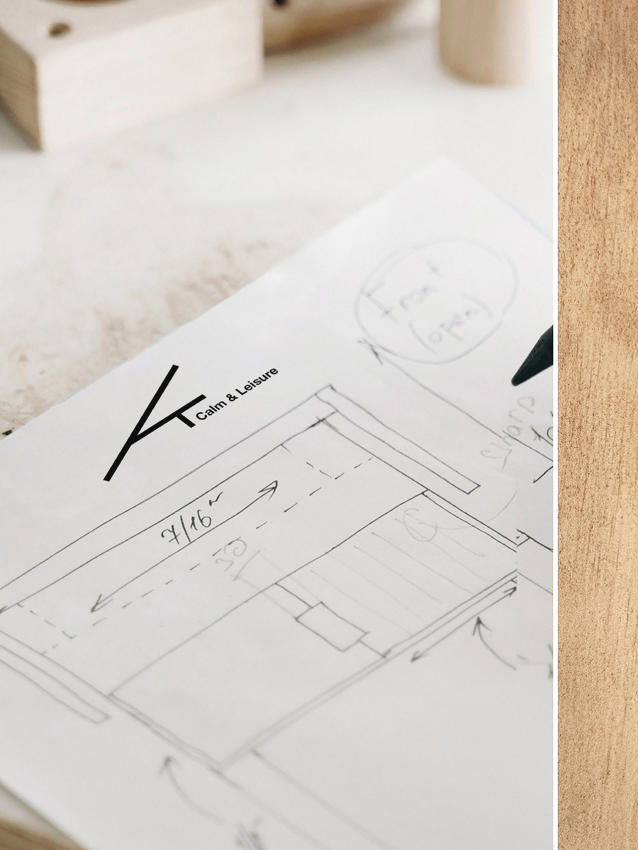 品牌设计｜Calm & Leisure