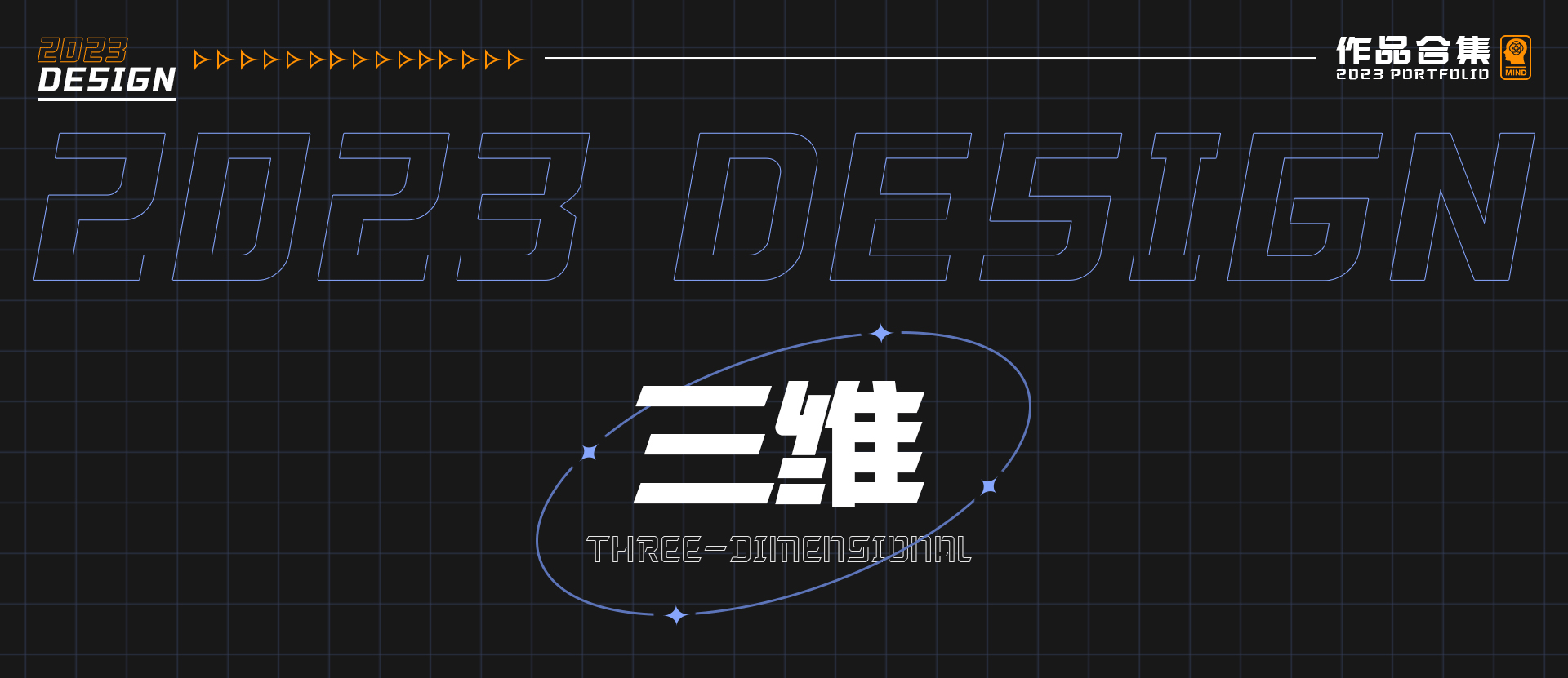 2023个人呢作品集（图ZMzM5Nzk5MTk2） - 包装 - 站酷设计师宇大将军原创素材 - 站酷ZCOOL