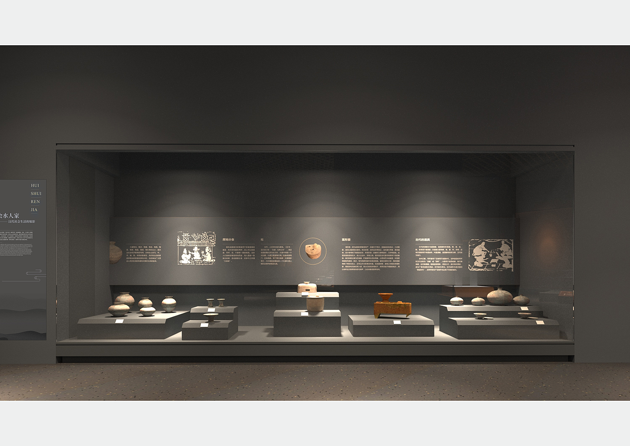 甘肃《金塔县博物馆》展厅 展馆 博物馆深化设计方案（图ZMzIxNzA5MTU2） - 展陈设计 - 站酷设计师蛮好小柒展示设计原创素材 - 站酷ZCOOL