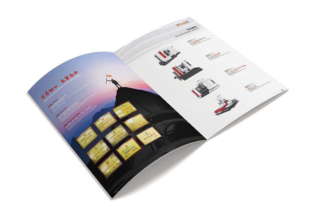 CNC画册设计（图ZMzIyODc4MTA4） - 书籍/画册 - 站酷设计师YAAKEAD原创素材 - 站酷ZCOOL