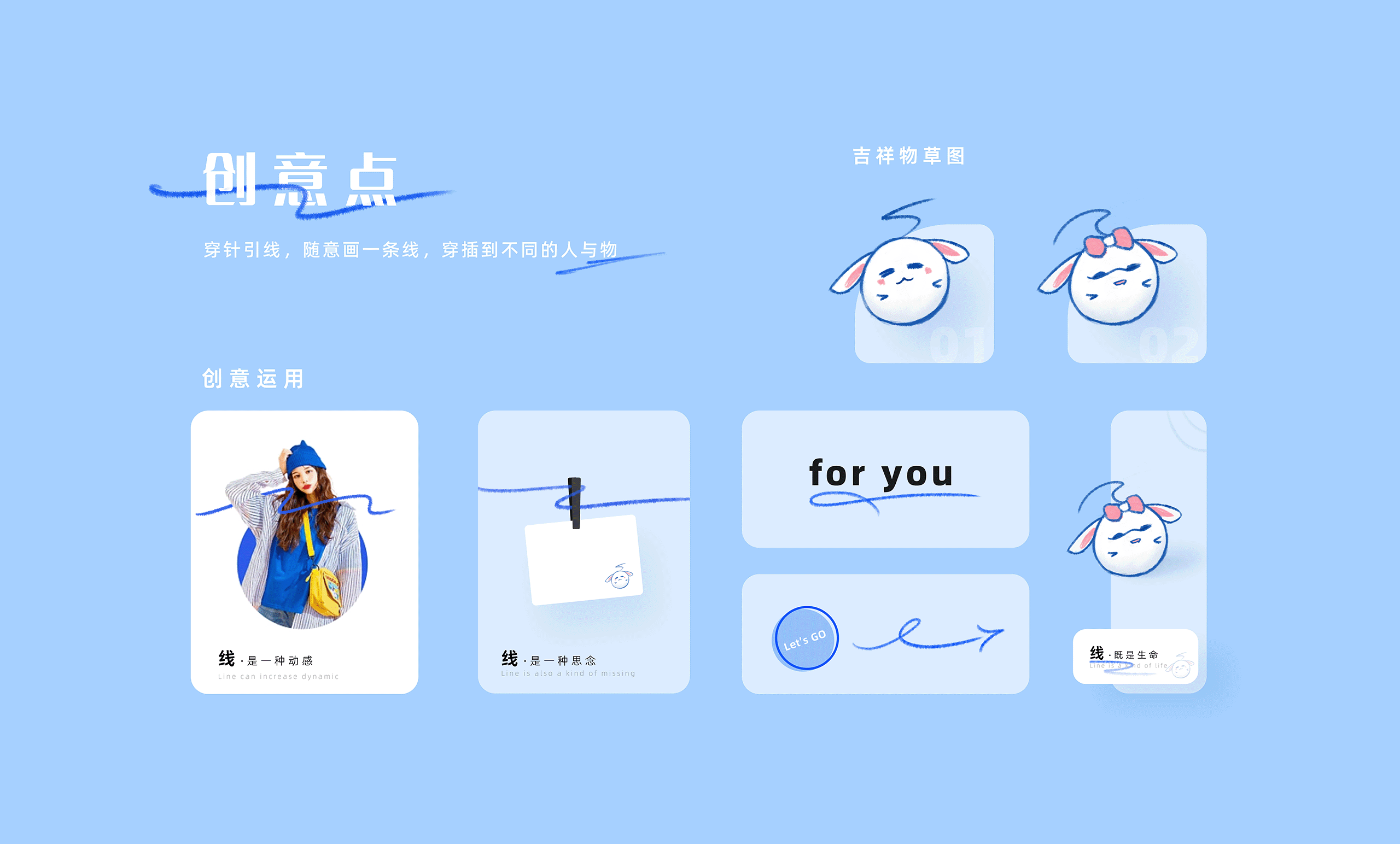 最近作品合集（图ZMzA4NTE0MzAw） - APP界面 - 站酷设计师尤尼卡Eureka原创素材 - 站酷ZCOOL