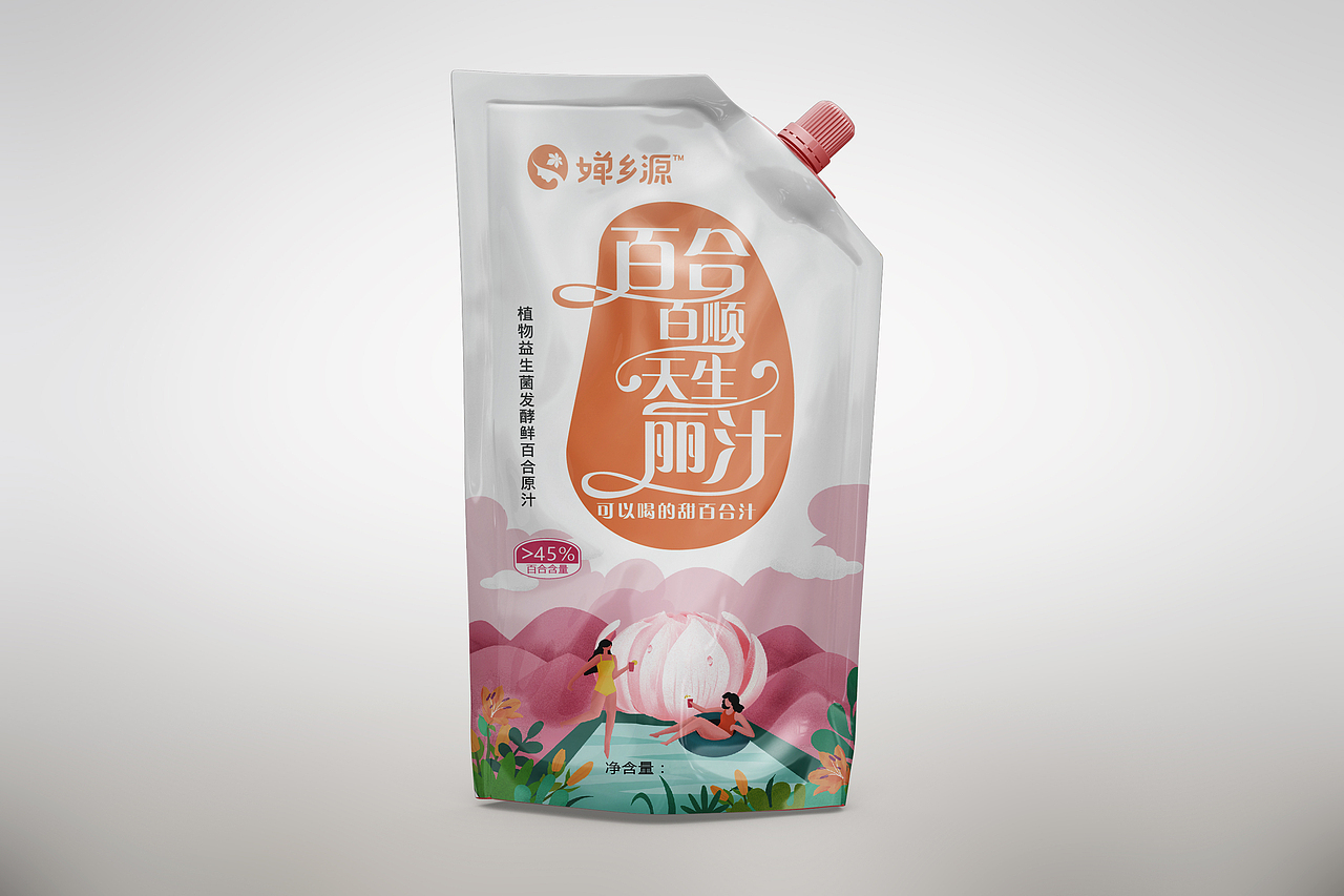 百合百顺天生丽汁