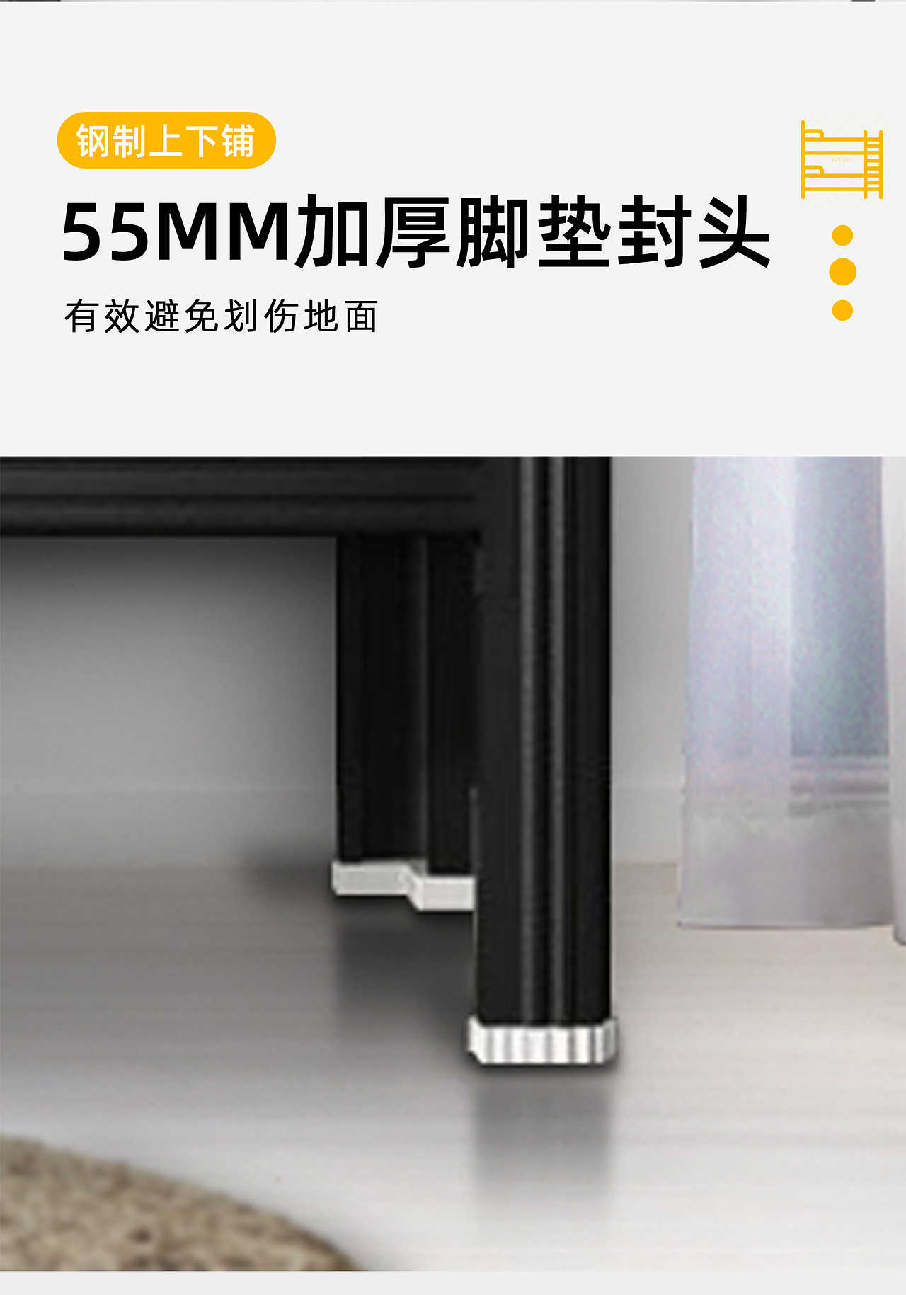 公寓床（图ZMjk5OTMwODIw） - 电商 - 站酷设计师忄酸原创素材 - 站酷ZCOOL