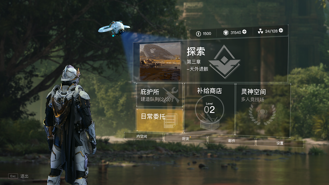 纪元初始（图ZMzM5MDgzNzgw） - 游戏UI - 站酷设计师Z53754903原创素材 - 站酷ZCOOL