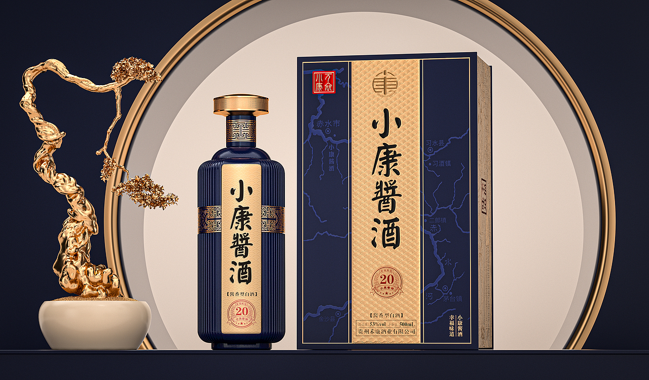 小康酱酒系列酒（图ZMzYzODkwMDc2） - 包装 - 站酷设计师鹰造社原创素材 - 站酷ZCOOL