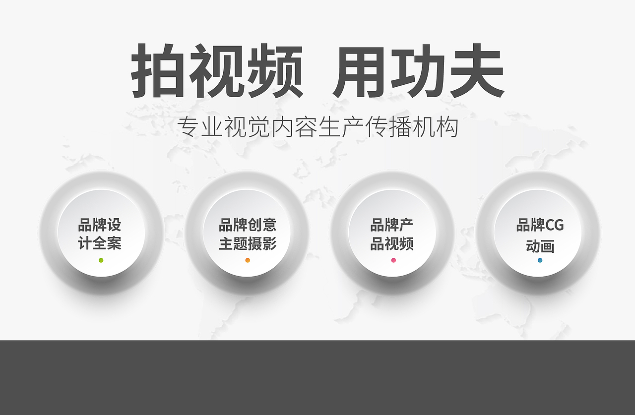 石头智能洗地机A10系列产品病毒广告视频-擦
