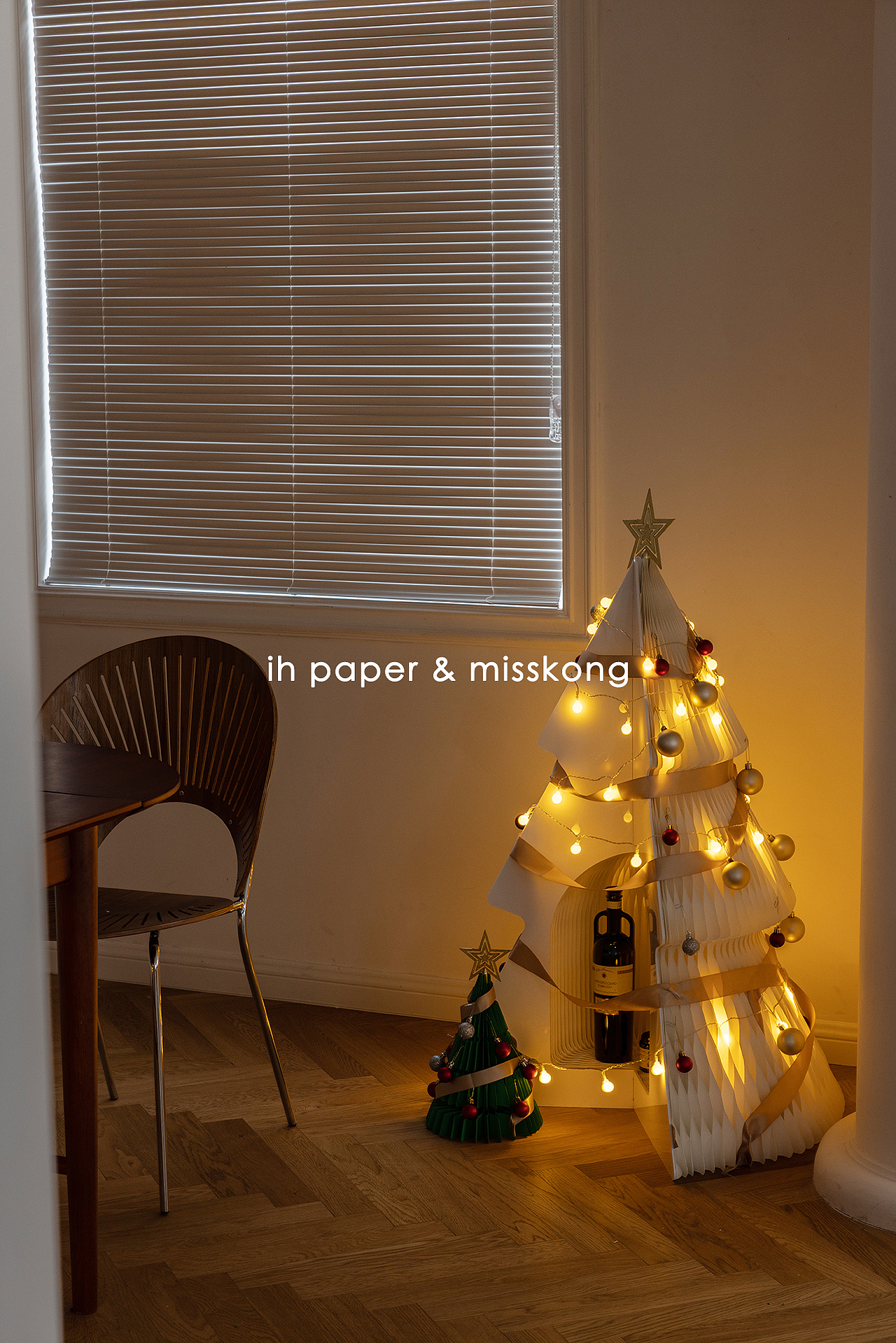 ih paper猫窝/圣诞系列 & misskong