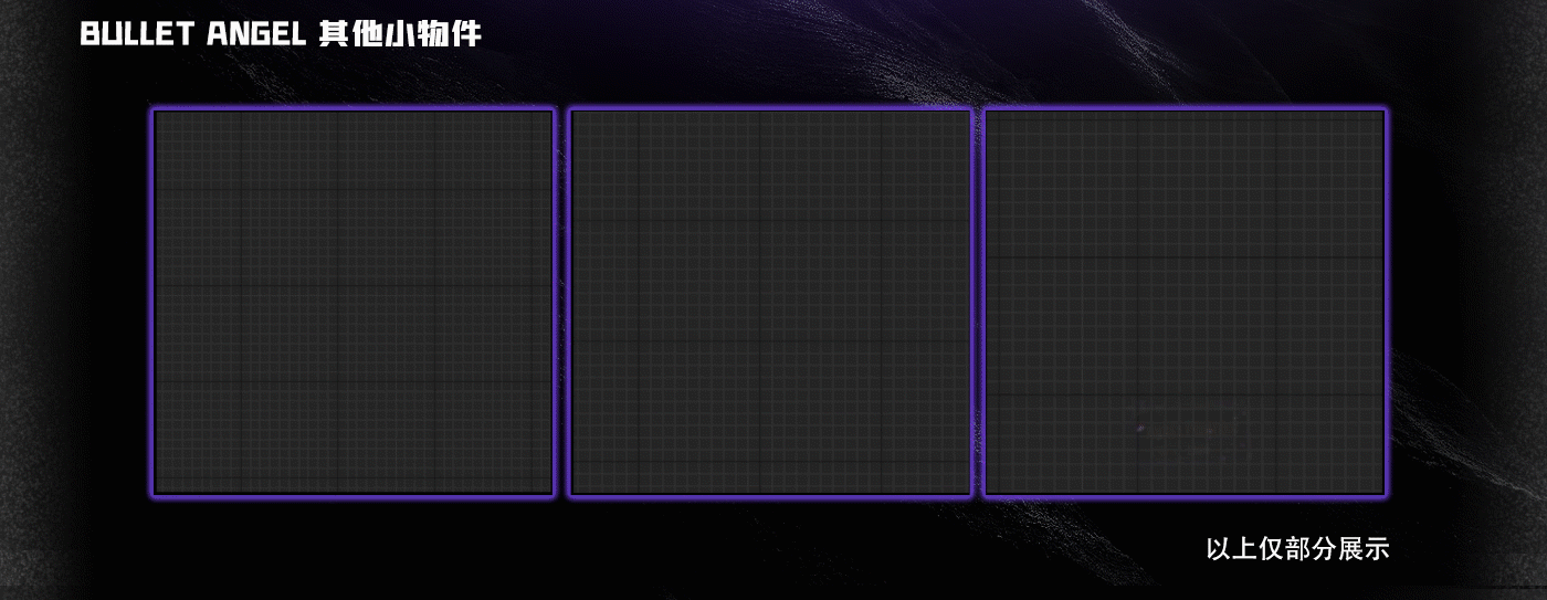 2022作品集（图ZMzE0NzYzNTc2） - 动效设计 - 站酷设计师温温温喵原创素材 - 站酷ZCOOL