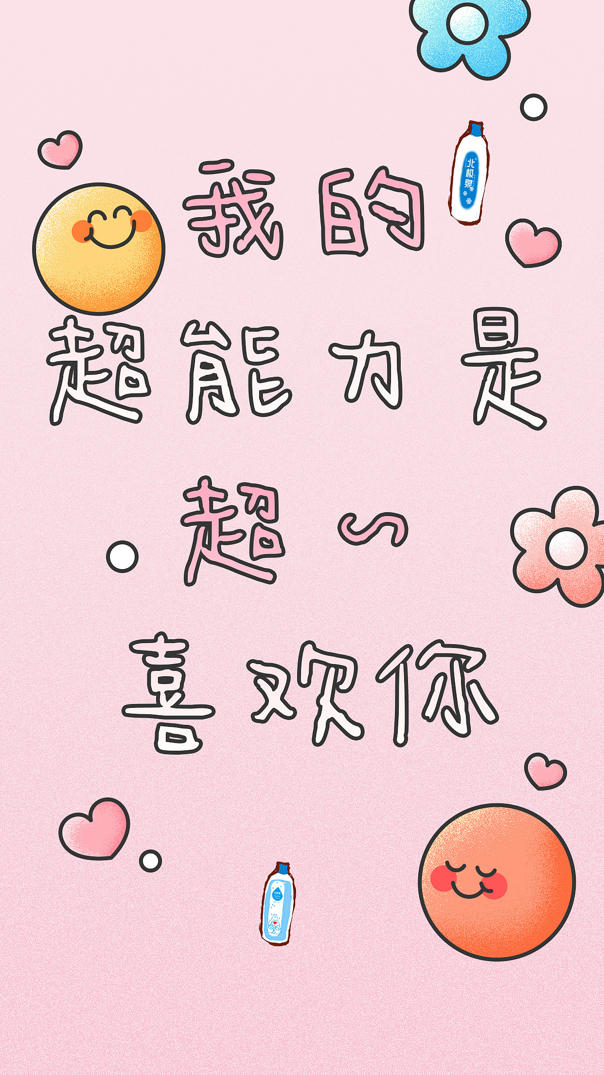 都说时代的变迁,
落在每个人身上都是大山。<br>沉重到不知道说什么好。