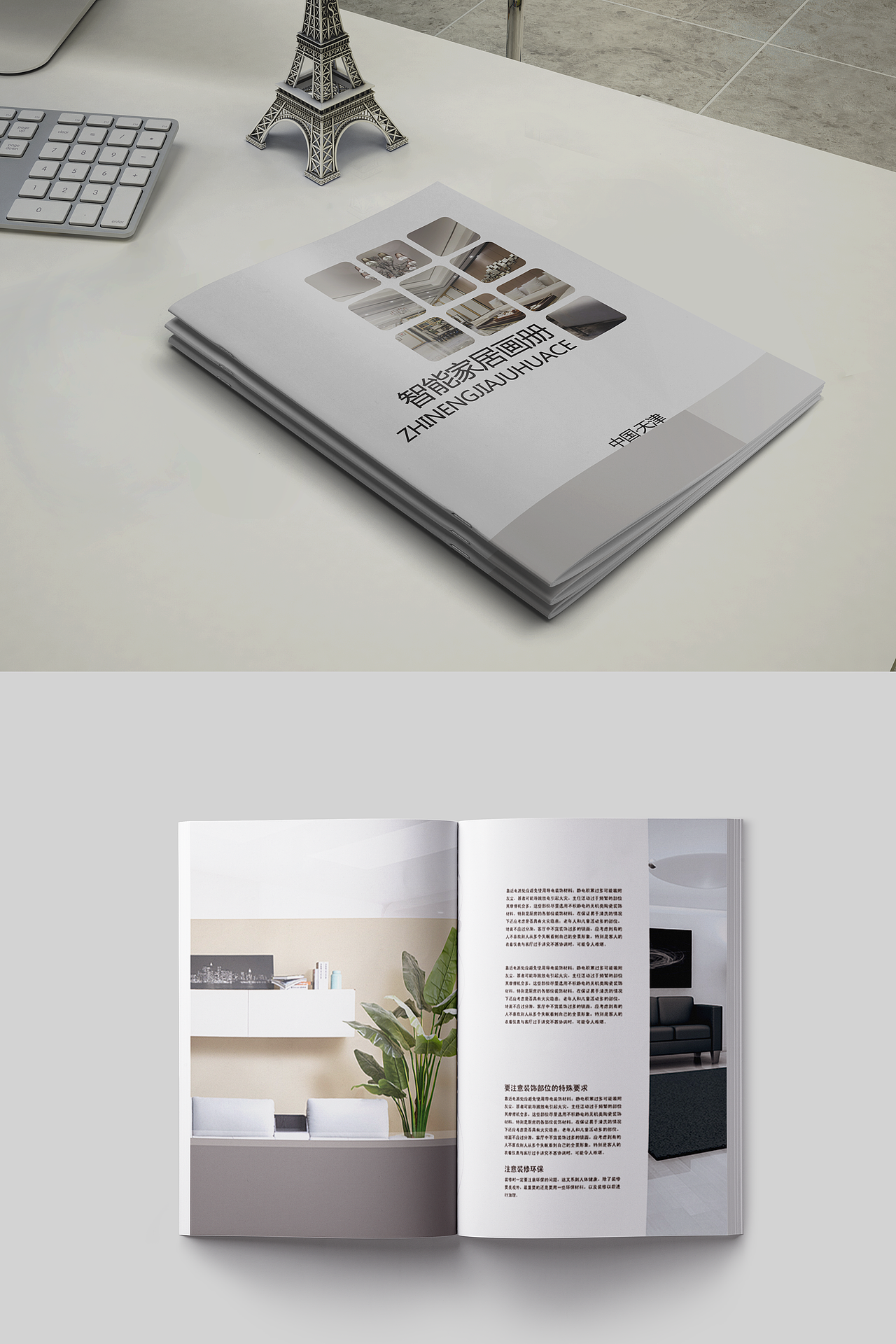 品牌（圖ZMjk2Njk3OTg0） - 其他網(wǎng)頁 - 站酷設(shè)計師郭郭子G原創(chuàng)素材 - 站酷ZCOOL