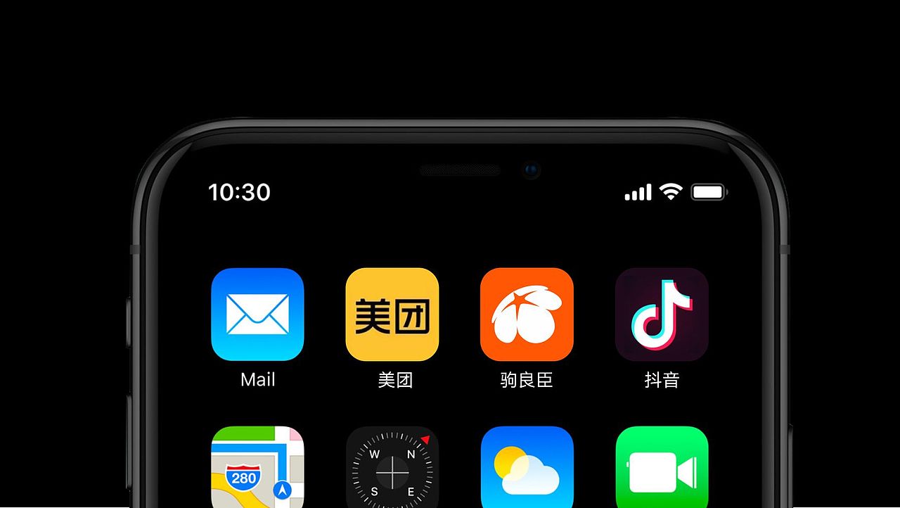 驹良臣汽车维修品牌设计（图ZMzQ2NzEwMzE2） - 品牌 - 站酷设计师开心草莓原创素材 - 站酷ZCOOL