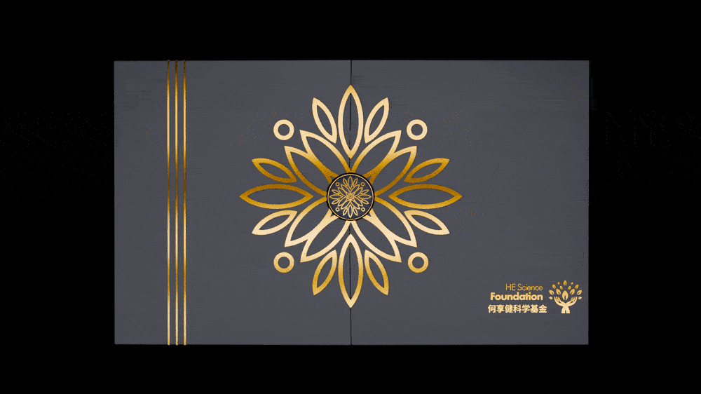 何享健科学基金|奖章设计方案（图ZMzY5ODY3NjY0） - 其他工业/产品 - 站酷设计师YUEMU设计原创素材 - 站酷ZCOOL