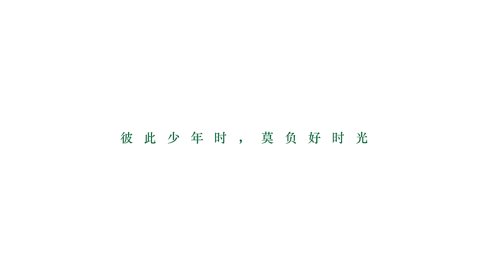 银行十周年（图ZMzYyODIzNzgw） - 海报 - 站酷设计师开悟恩开悟原创素材 - 站酷ZCOOL