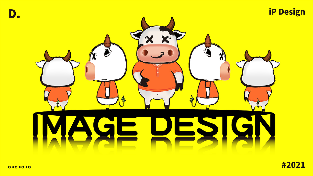 【IP形象设计】-2021牛年原创IP（图ZMzQ3MDIxNjM2） - IP形象 - 站酷设计师小小Dee原创素材 - 站酷ZCOOL