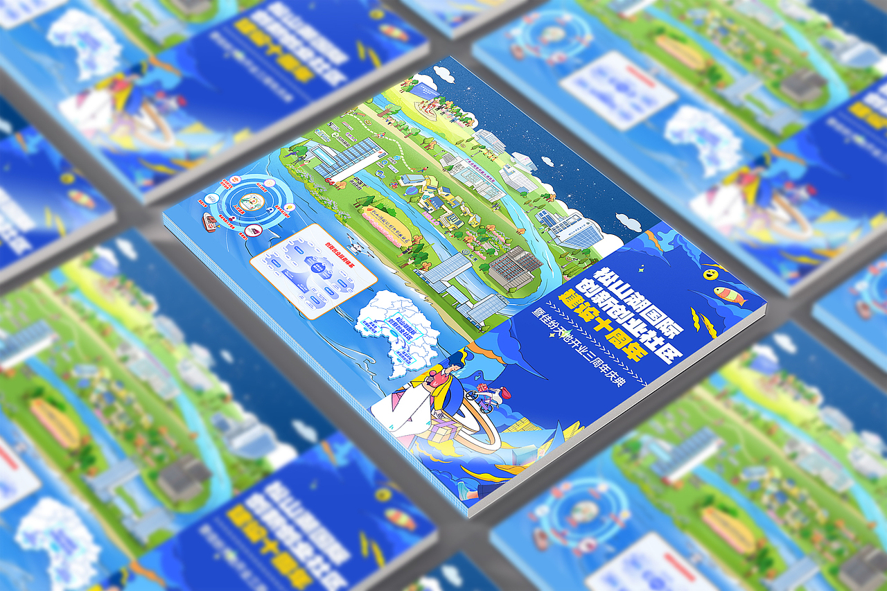 手绘地图丨卡通插画设计(松山湖)