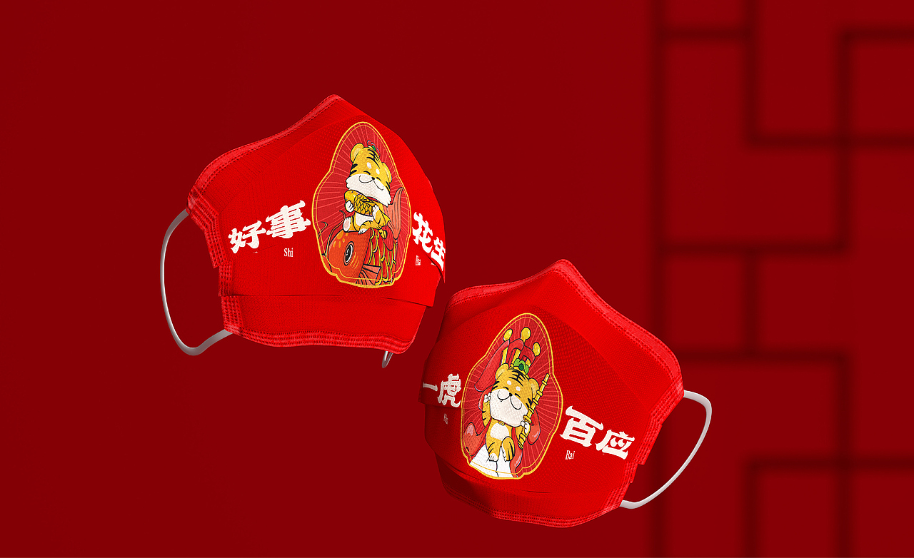 喆箱有礼（图ZMzU3NzE4NjA0） - 品牌 - 站酷设计师千卓品牌全案策划原创素材 - 站酷ZCOOL
