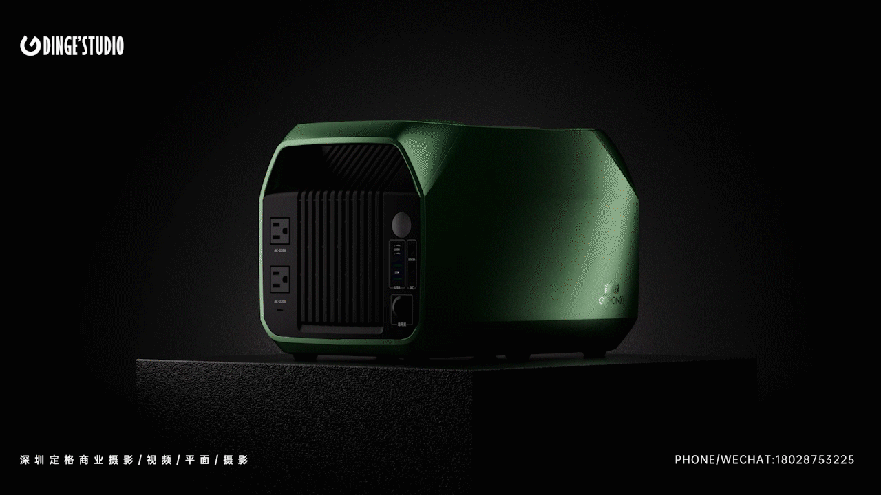 产品摄影 | 高能侠户外储能电源 x 定格摄影