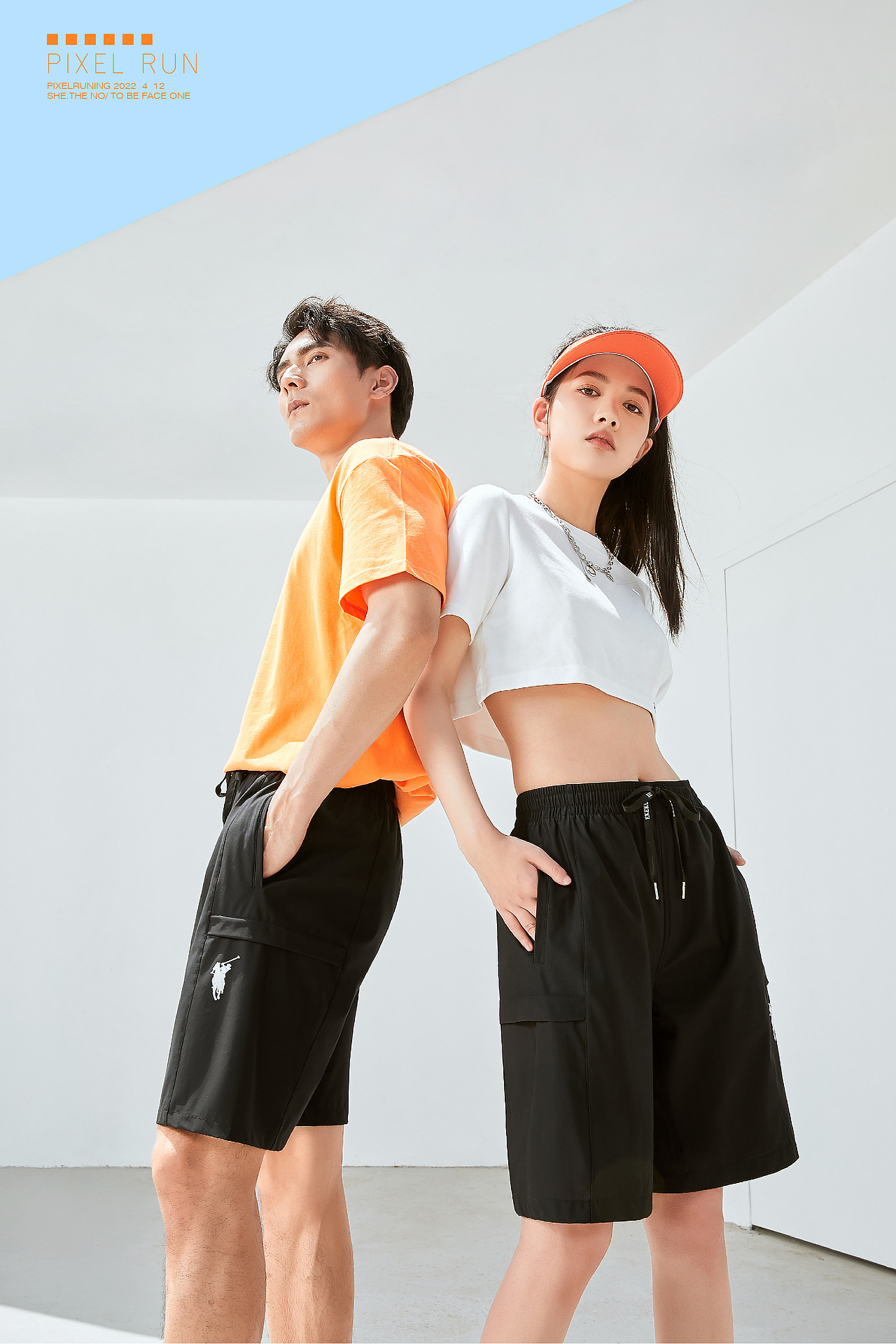 嘿!快点提前领取你的夏日男友